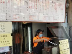 -世记咖啡(氹仔外卖店)
