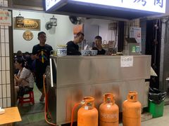 -清真·马峰烤肉(小学习北巷店)