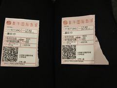 -肯德基(中鼎大厦店)