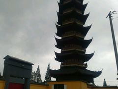 -吴兴寺