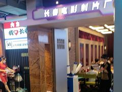 -钱锋炭缸烧烤(南湖大路总店)