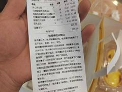 -鲍师傅糕点(五角场店)