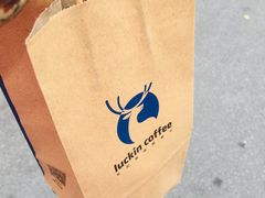 -瑞幸咖啡(云密城J栋店)