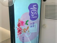 -过桥缘·过桥米线(北京望京万象汇店)