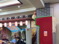 -石榴花开餐厅