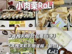 -仲盛世界商城