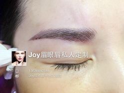 iphone_upload_pic-百秀名媛纹绣美学护肤中心