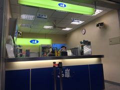 -50岚(建国二店)