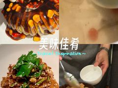 -菩提素素食餐厅(晶郦馆店)