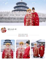 -喜爱高定婚纱摄影