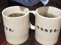 -東茅街茶馆