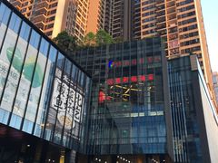 -扶光书店(中环店)