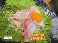 -湊湊火锅·茶憩(杭州湖滨银泰in77店)