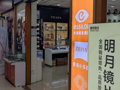 -西北轻工批发市场
