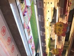 -川锅一号火锅(睢宁店)