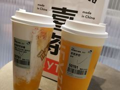 -喜茶(佛山岭南站店)