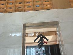 -上海书城(福州路店)