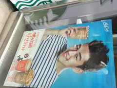 -麦当劳(明洞店)