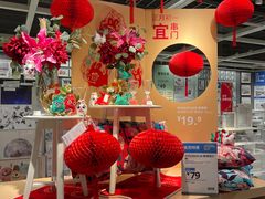大堂-宜家·瑞典风味餐厅(天津东丽商场店)