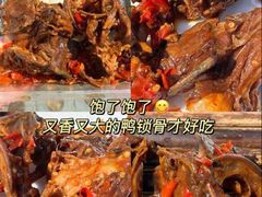 -郴州特产舜华临武鸭(郴州西站店)