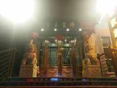 -重庆富侨足道(宣化街店)