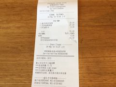 账单-星巴克(邯郸新世纪广场店)