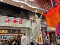 -上海龙之梦万丽酒店