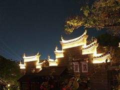 -蒋经国旧居