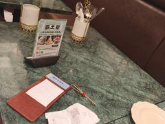 -秘密旅行Bonjour(黑金冠 江南西店)