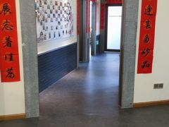 -秦汉胡同古筝围棋国学书院(罗湖分馆)