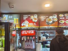 -魏家凉皮(黄雁村店)