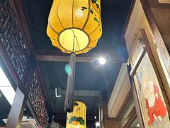 -仁和四季涮肉馆(天坛南门店)