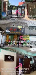 点击看大图 -北京GF舞蹈工作室