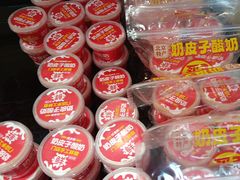 -味多美蛋糕(潘家园店)