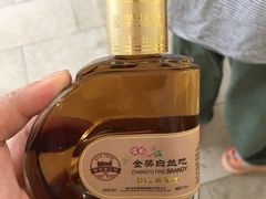 -北京张裕爱斐堡酒庄