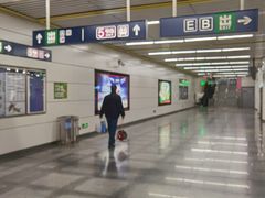 -蒲黄榆(地铁站)