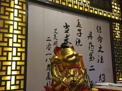-莱仪堂艾灸经络养生馆(宜川路店)