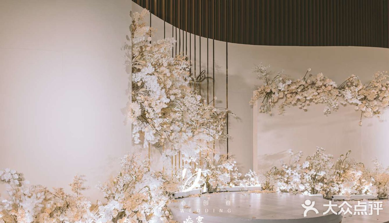 婚礼上自然流露的幸福感让现场更有温馨浪漫的氛围