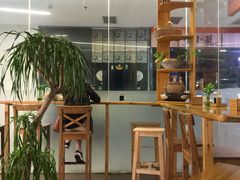 -八十八粉儿(尚都店)