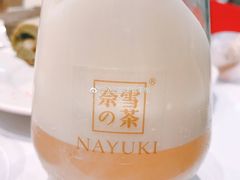 -奈雪的茶(湖滨银泰in77C区PRO店)
