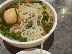 -漫·汤泉