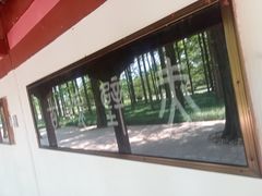 -东坡赤壁风景名胜区