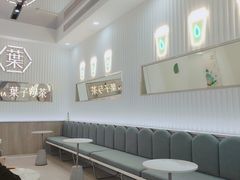 -龙湖南京江北天街