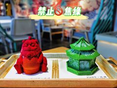 -沈阳故宫·莊啡