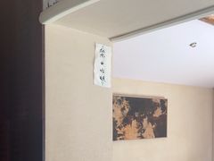 -元古本店(南锣鼓巷店)