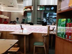 -诚铭记·虾仁汤包·成都小吃(融创店)