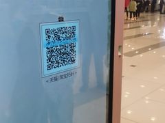 -凯德广场(武胜路店)