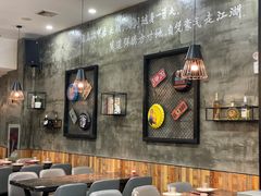 大堂-指爱龙虾(金杨路总店)
