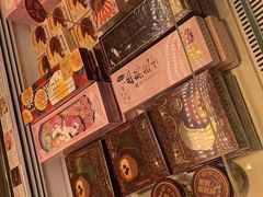 零售区-好利来(鲁谷店)