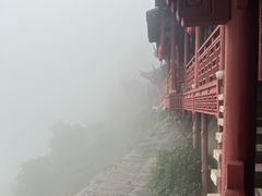 -大慈岩风景区